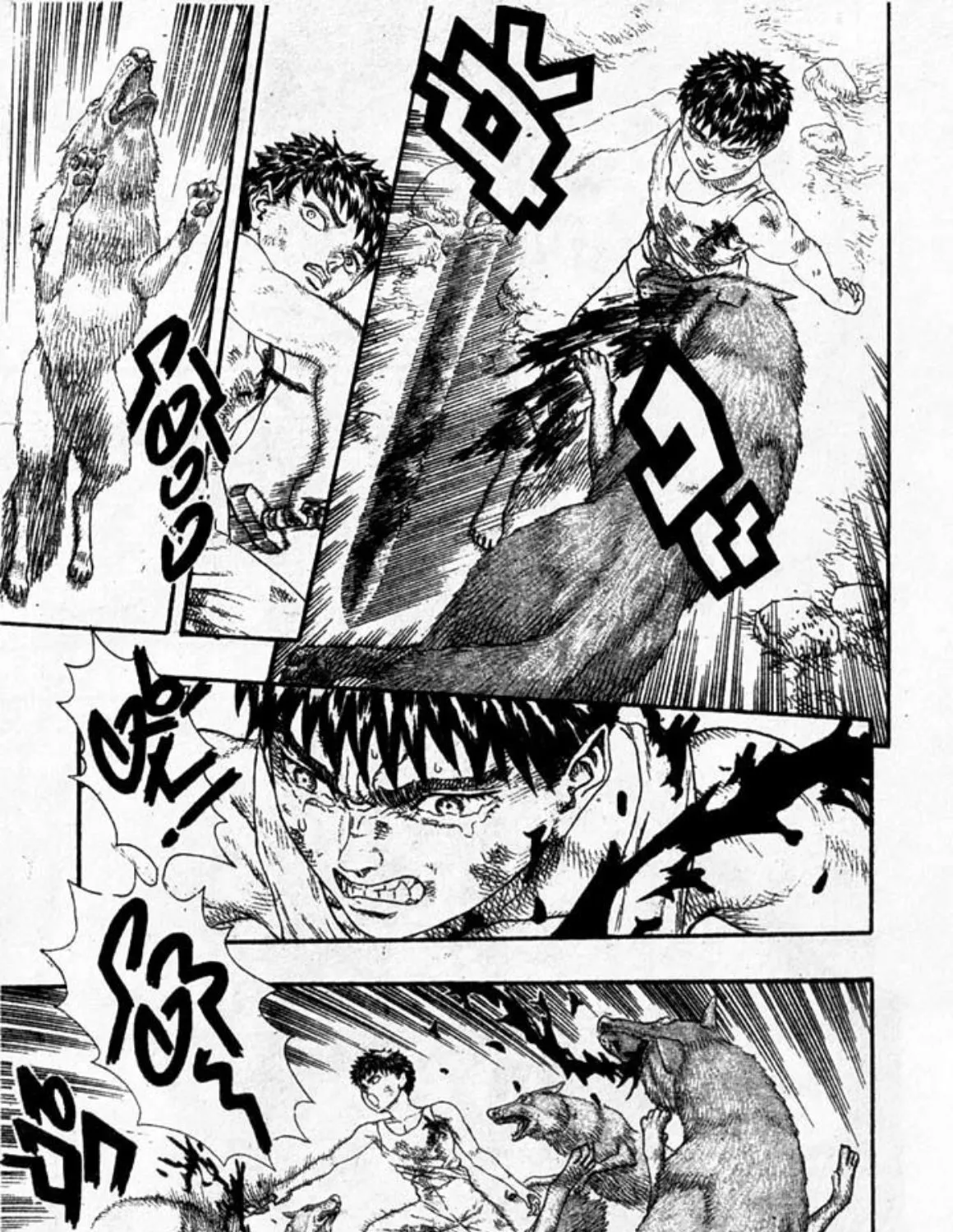 Berserk - หน้า 47