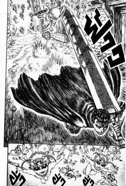 Berserk - หน้า 7