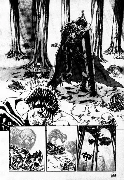 Berserk - หน้า 59