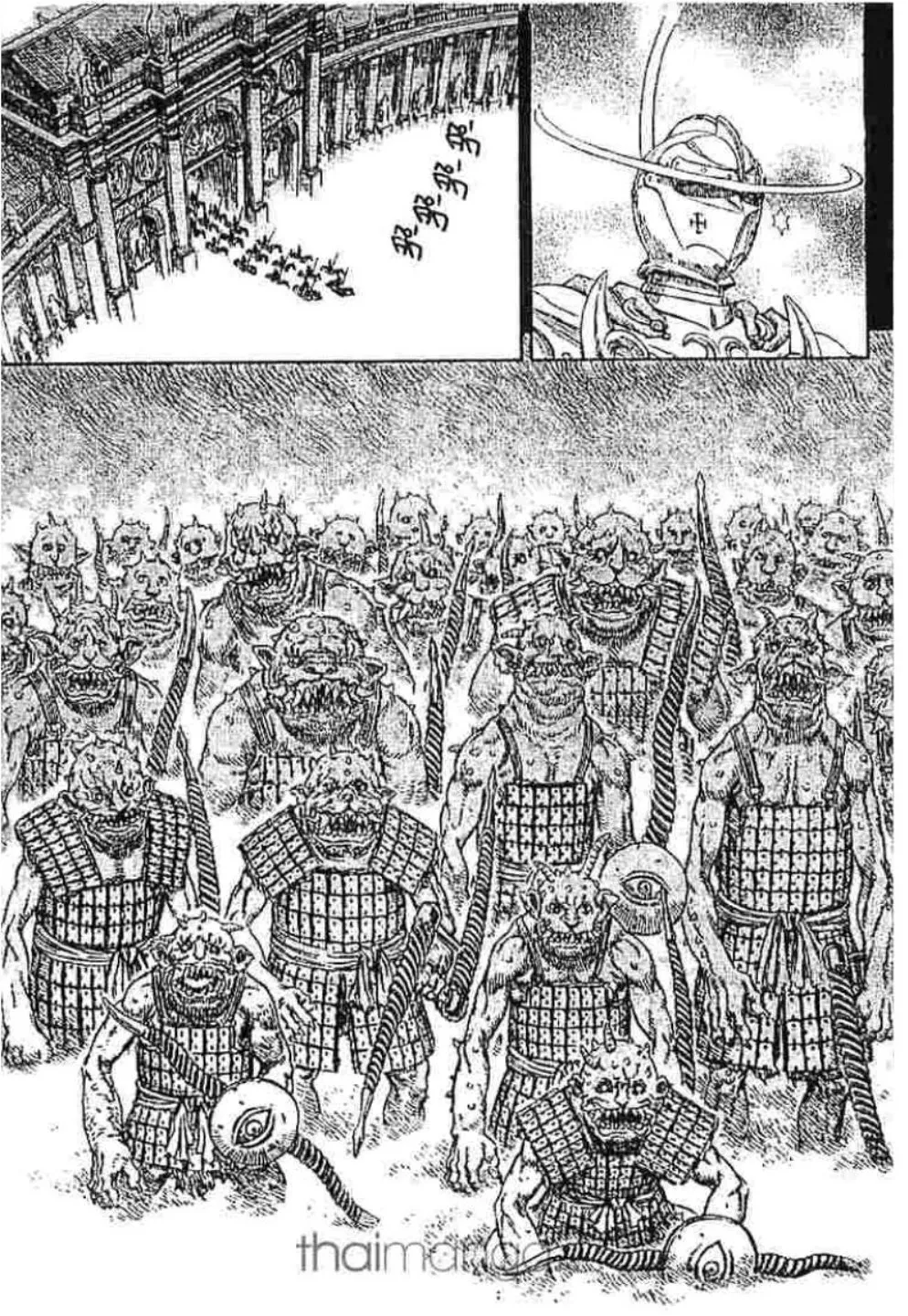 Berserk - หน้า 11