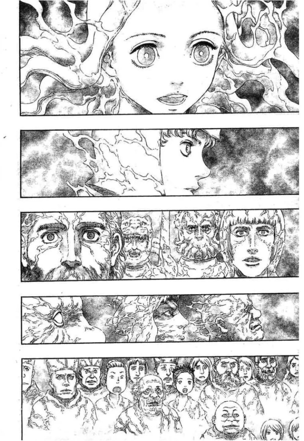 Berserk - หน้า 104