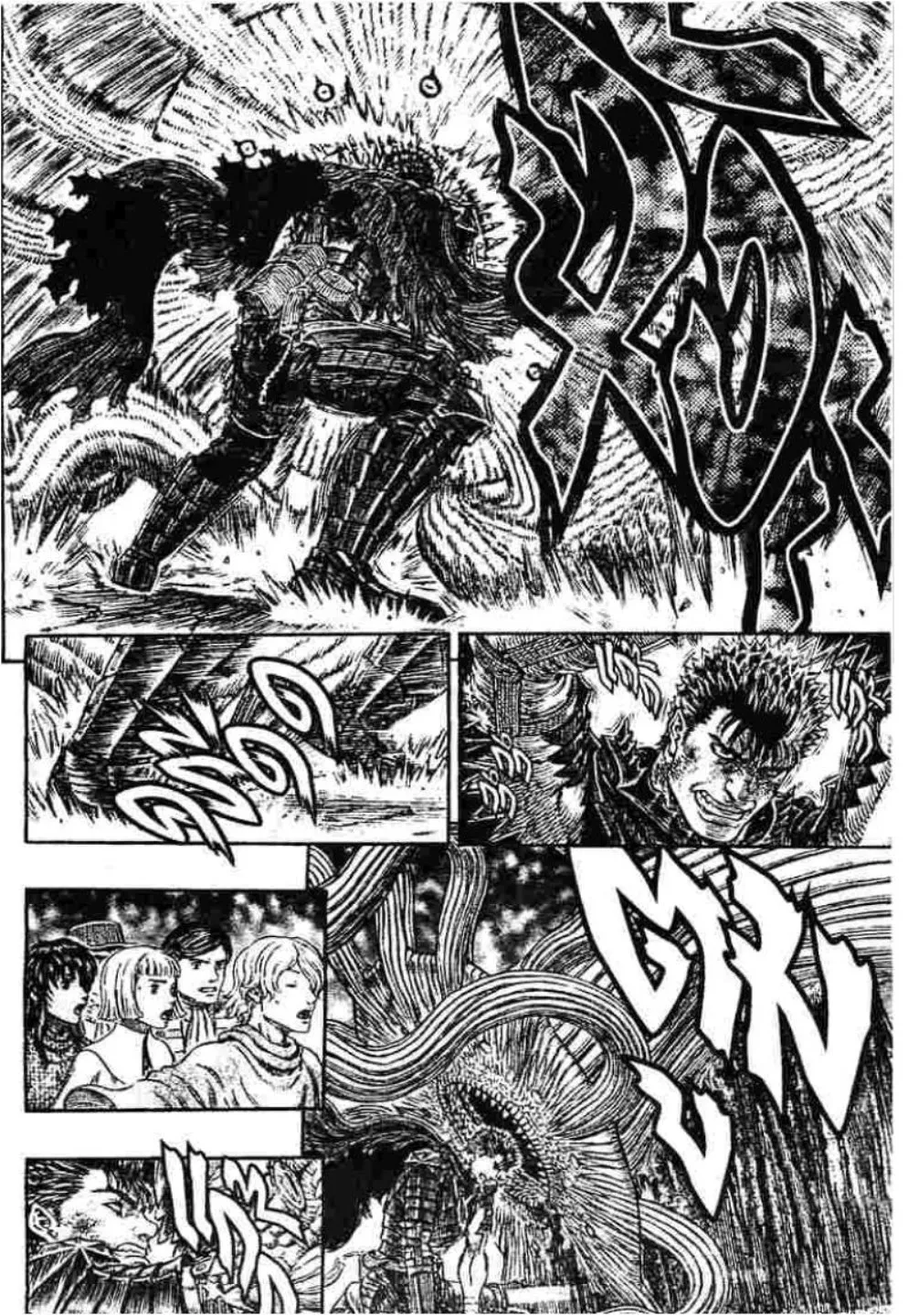 Berserk - หน้า 15