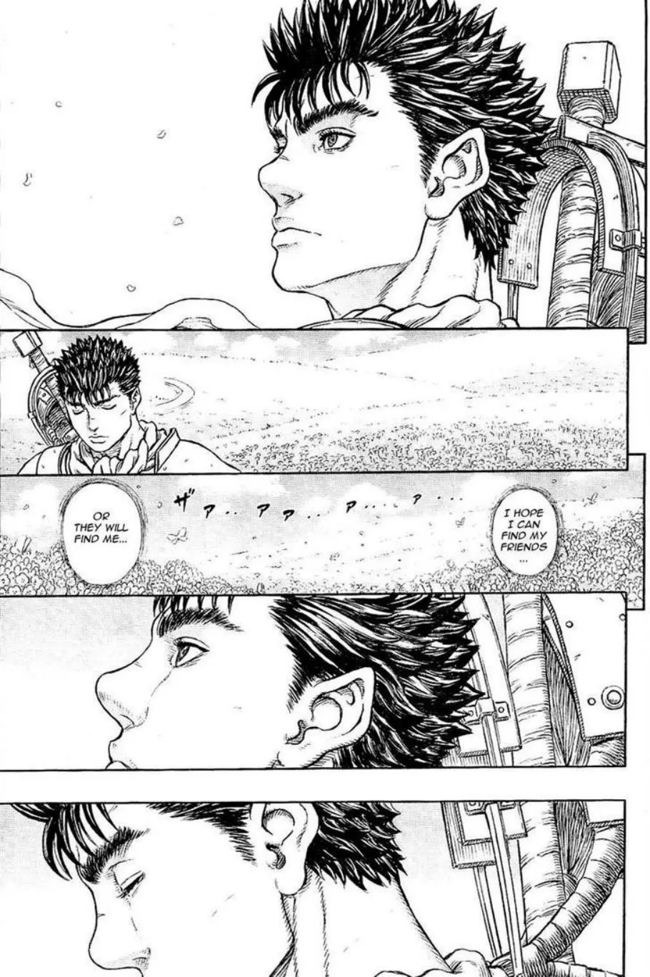 Berserk - หน้า 21