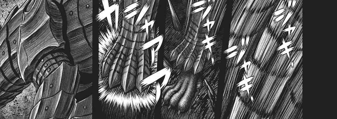 Berserk - หน้า 21