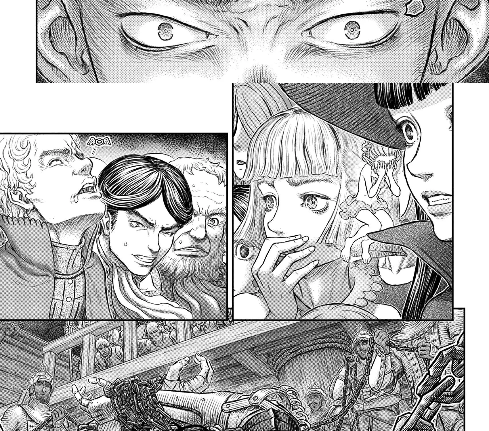 Berserk - หน้า 13