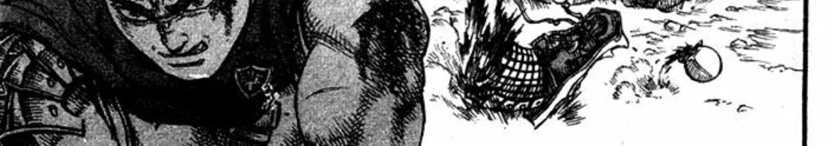 Berserk - หน้า 41