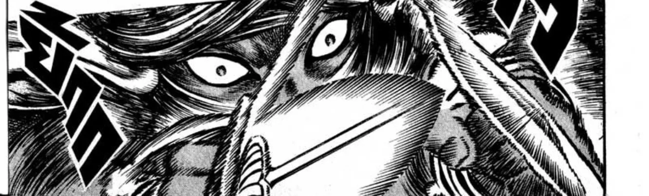 Berserk - หน้า 31