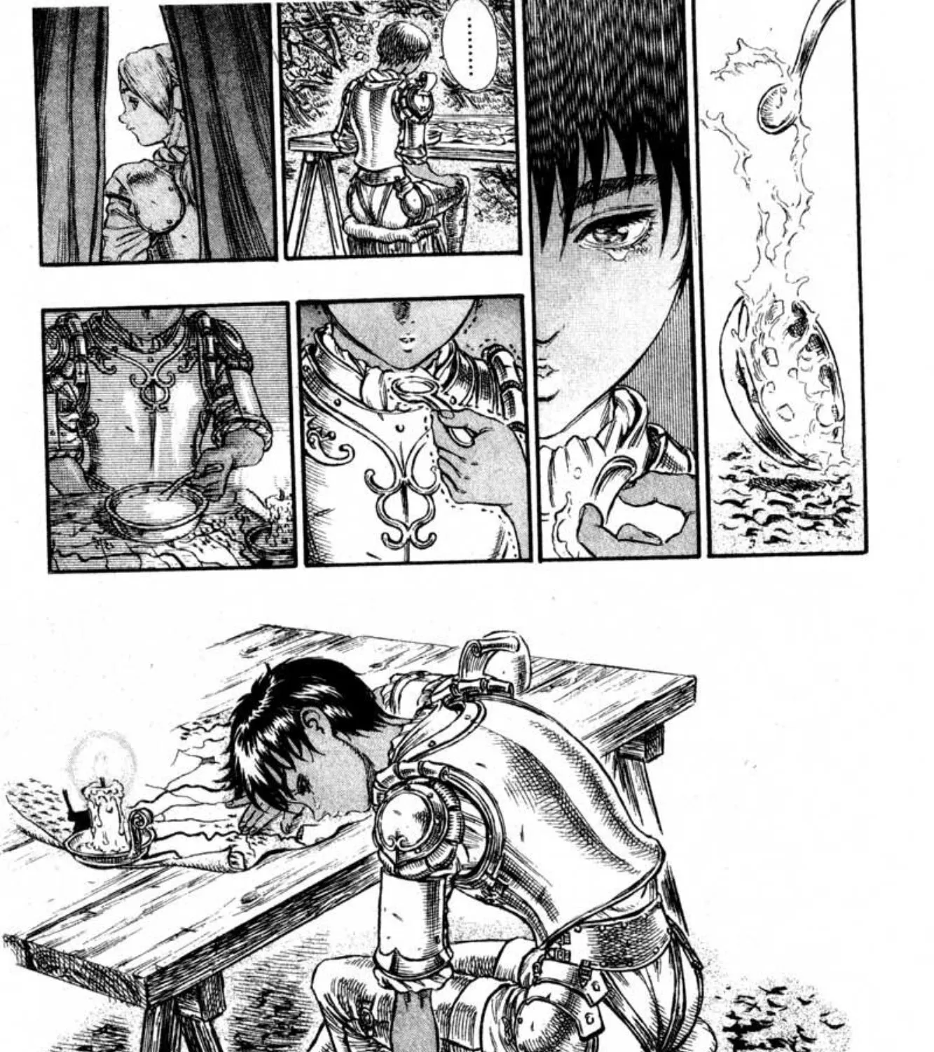 Berserk - หน้า 12