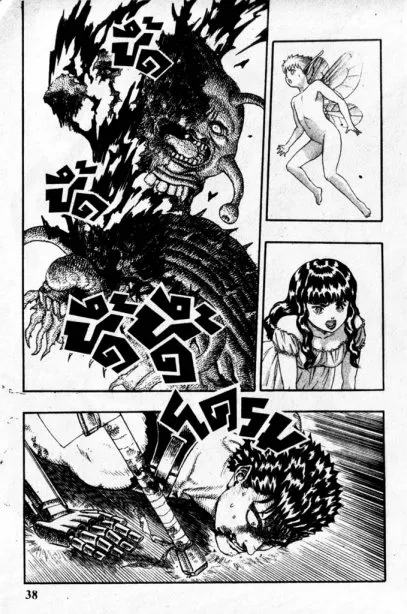 Berserk - หน้า 35