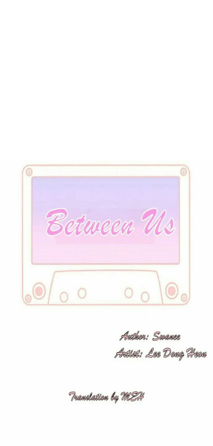 Between Us - หน้า 5