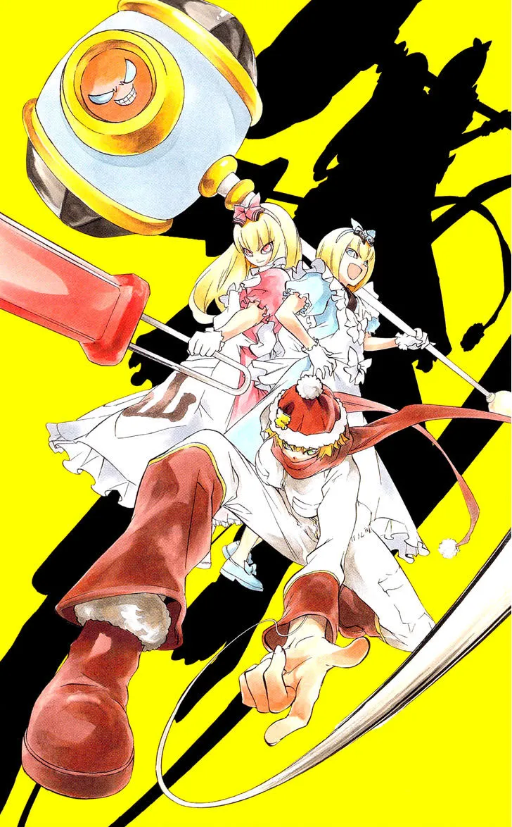 Binbougami ga! - หน้า 2