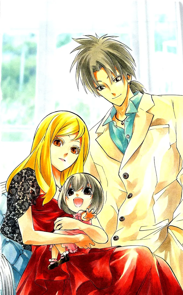 Binbougami ga! - หน้า 2