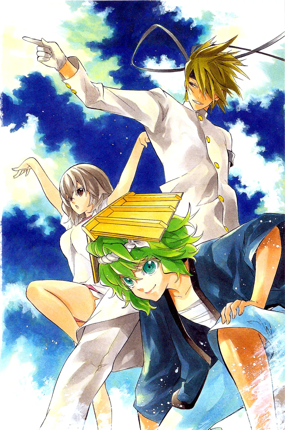 Binbougami ga! - หน้า 4