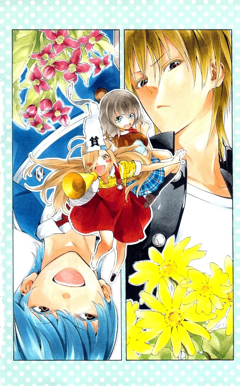 Binbougami ga! - หน้า 4