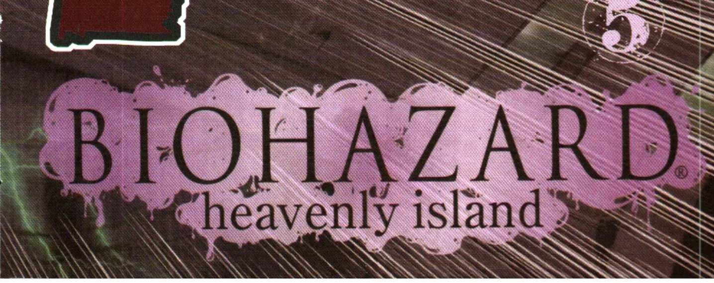 Biohazard: Heavenly Island - หน้า 1