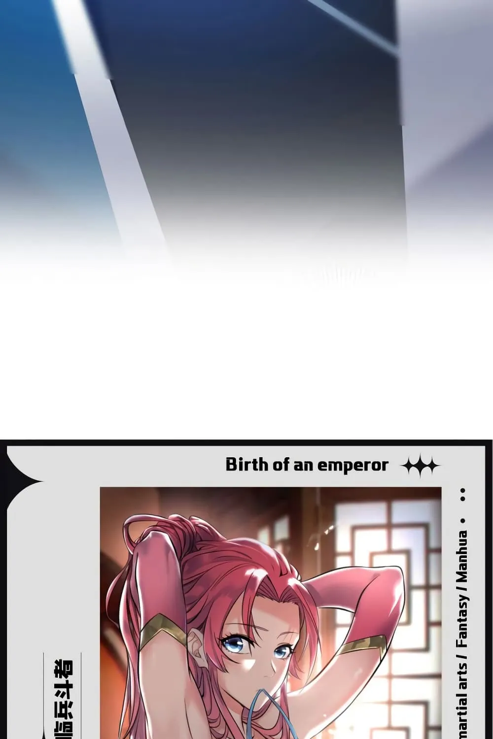 Birth of An Emperor - หน้า 60