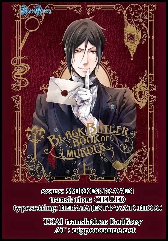 Black Butler - หน้า 33