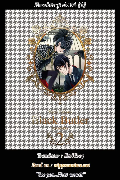 Black Butler - หน้า 16