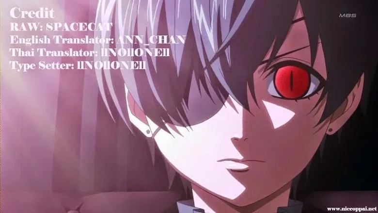 Black Butler - หน้า 16