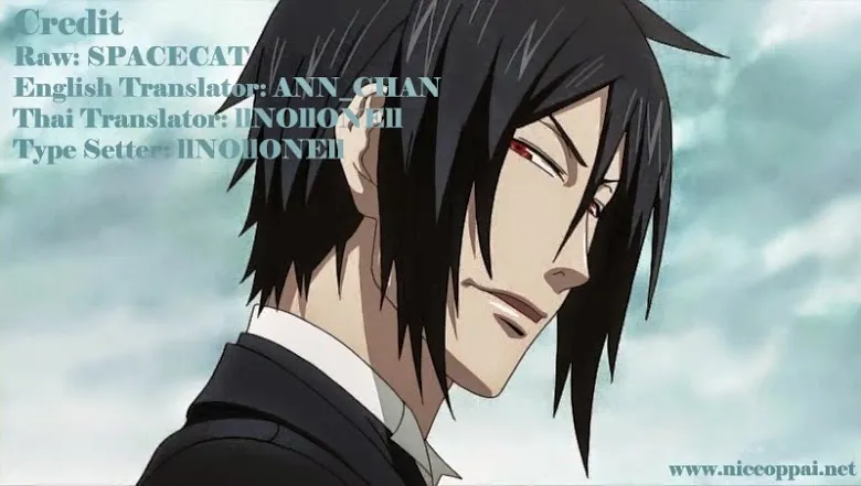 Black Butler - หน้า 23