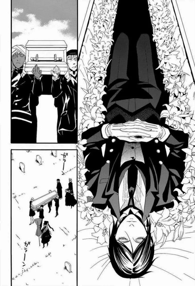 Black Butler - หน้า 24