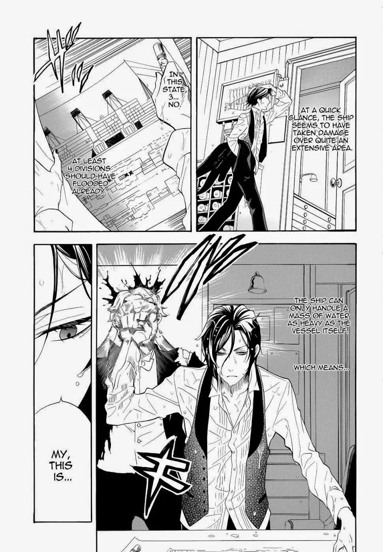 Black Butler - หน้า 23