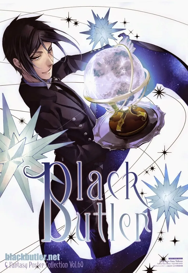 Black Butler - หน้า 1