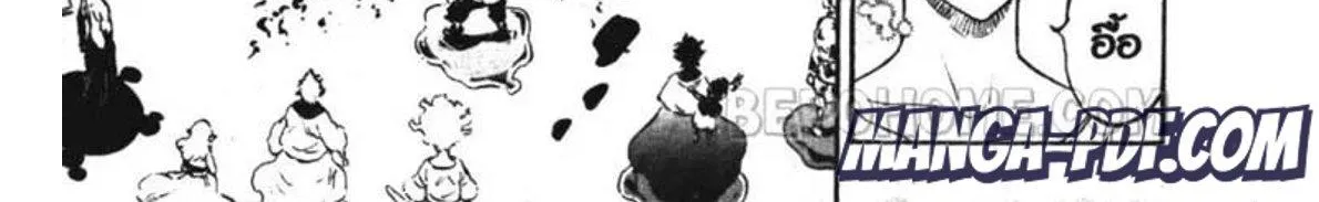 Black Clover - หน้า 9