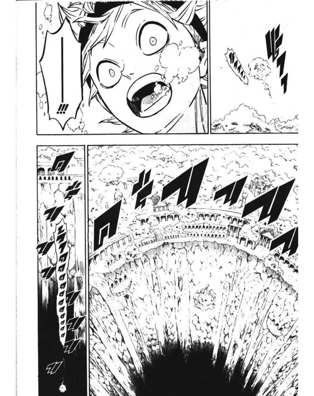 Black Clover - หน้า 26