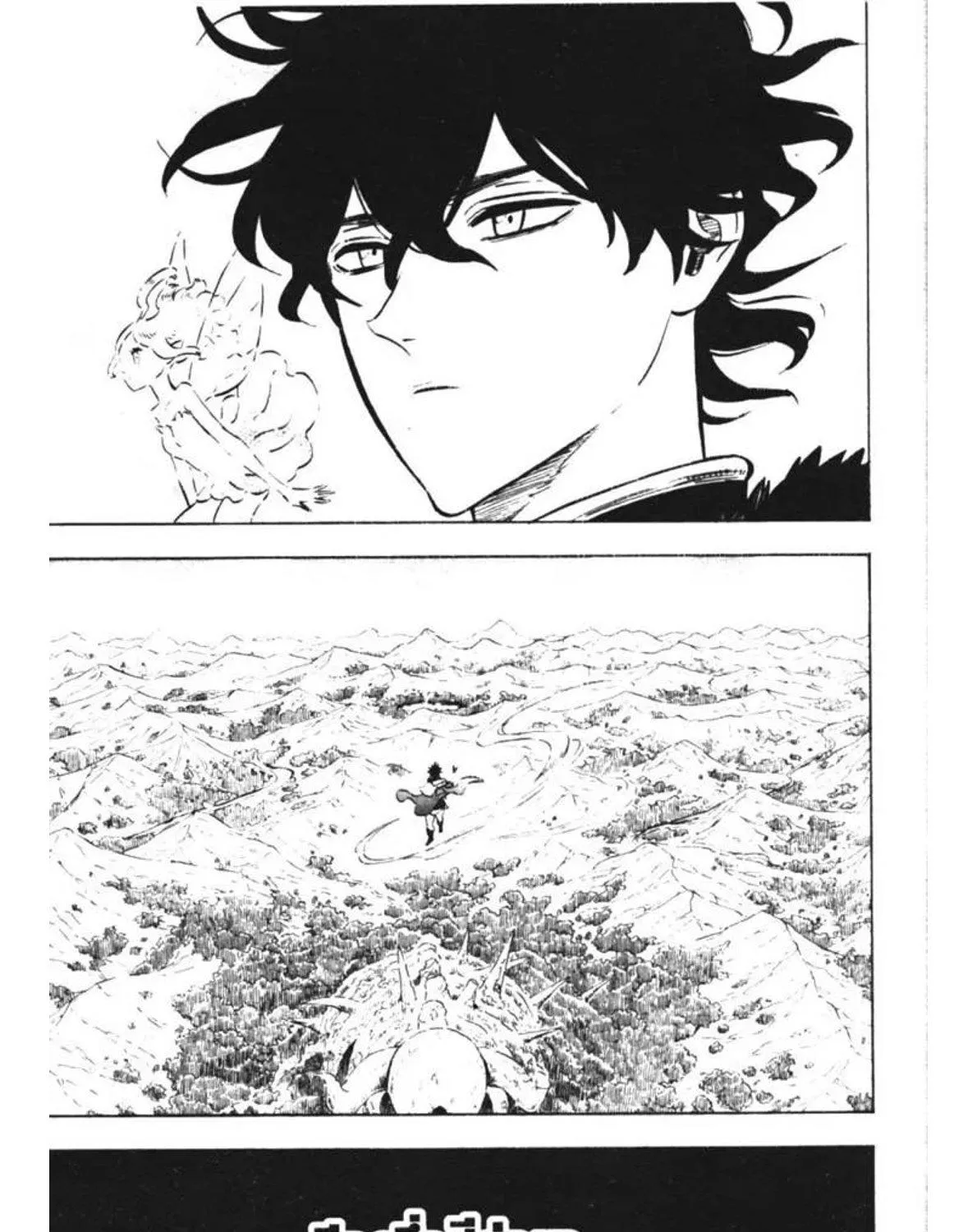 Black Clover - หน้า 28