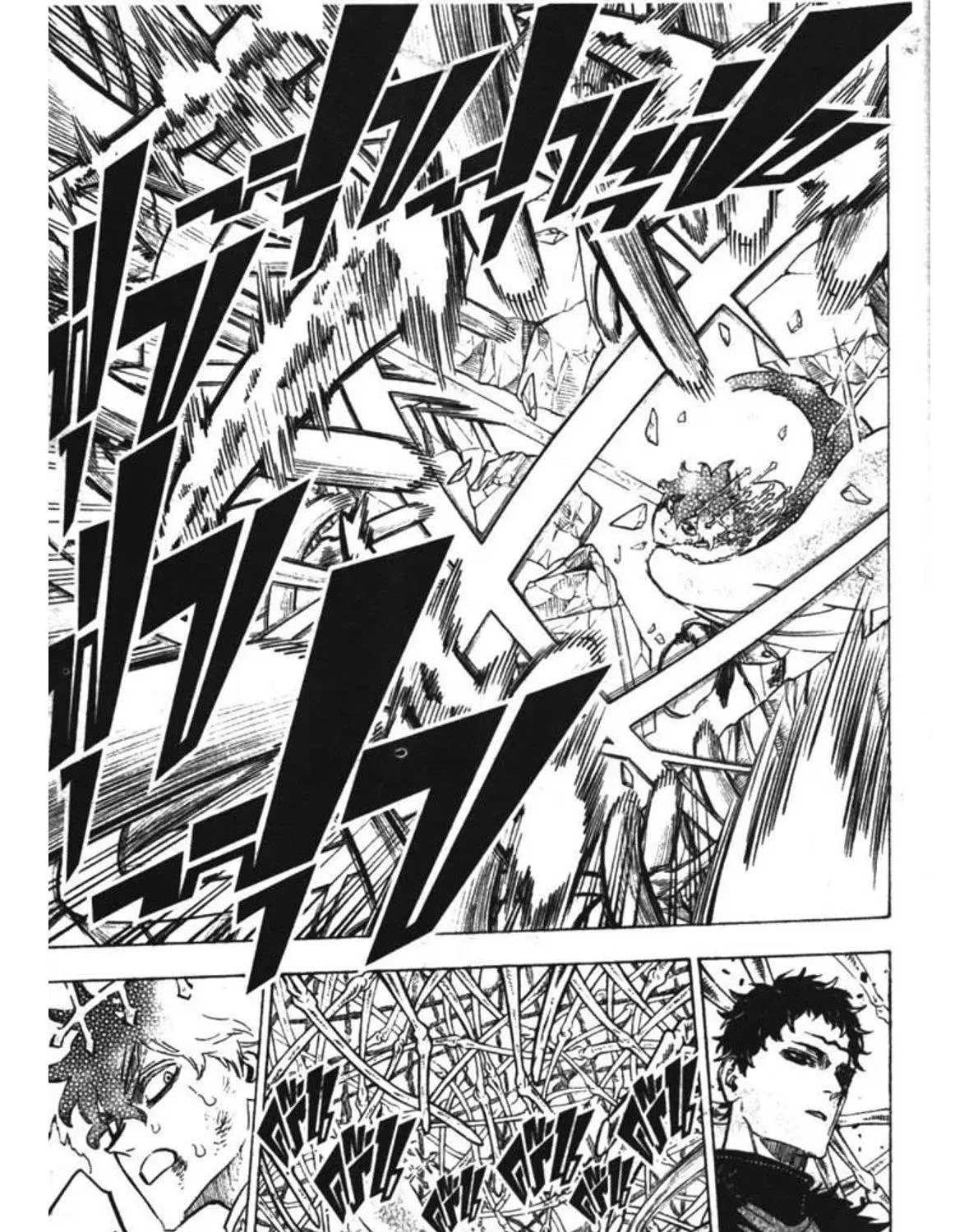 Black Clover - หน้า 12