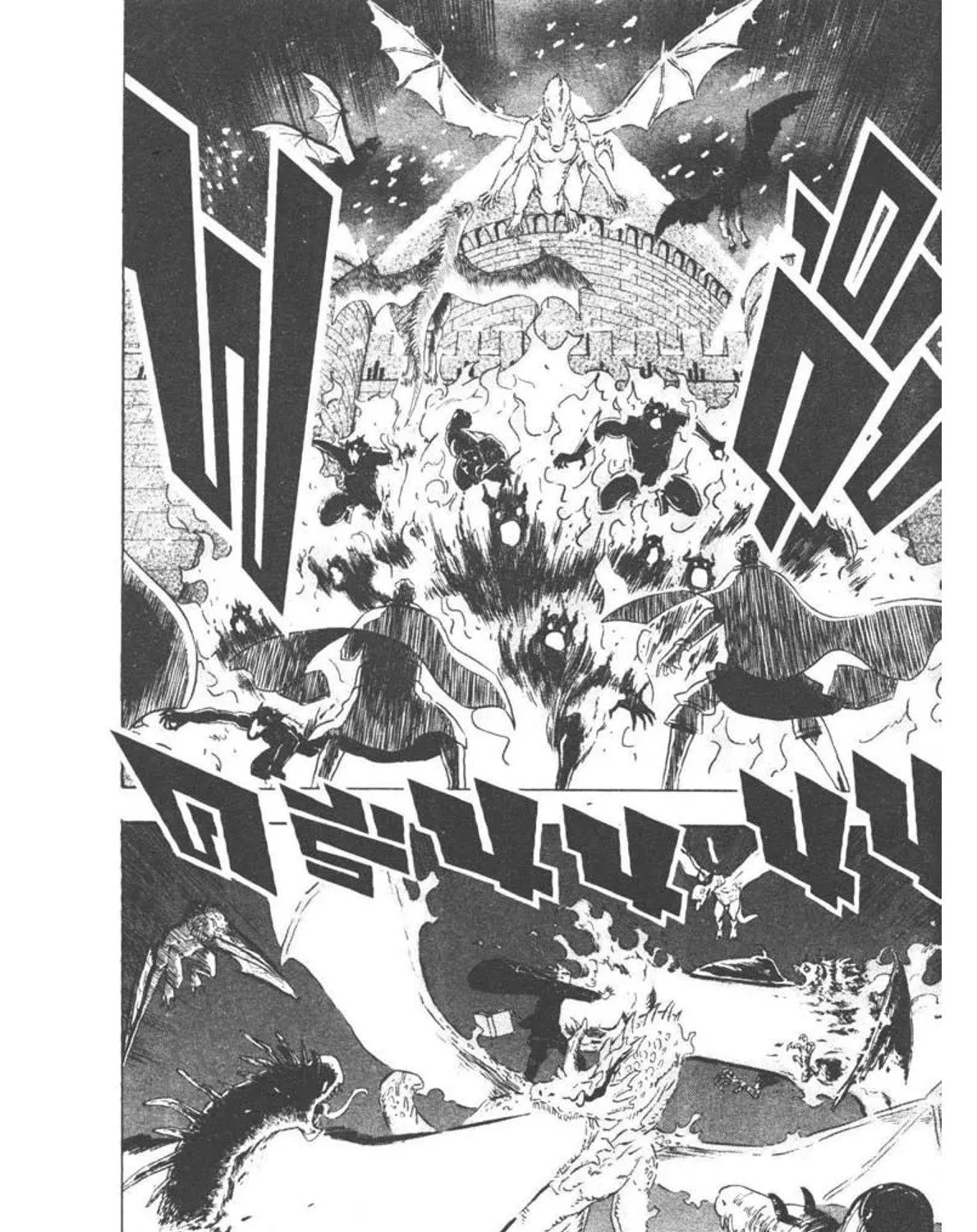 Black Clover - หน้า 18