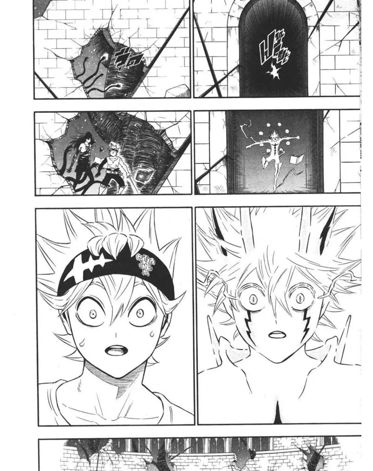 Black Clover - หน้า 30