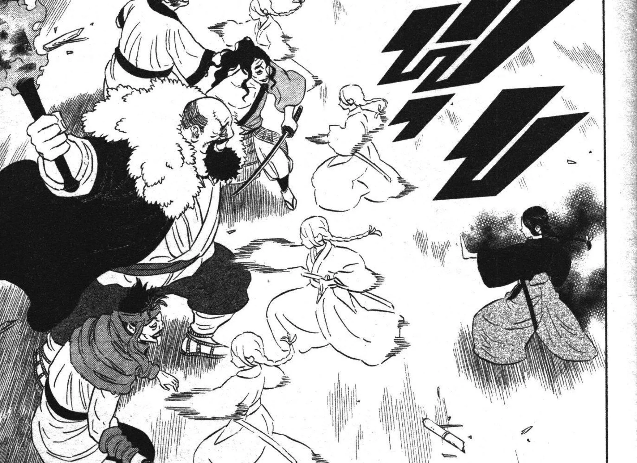 Black Clover - หน้า 13