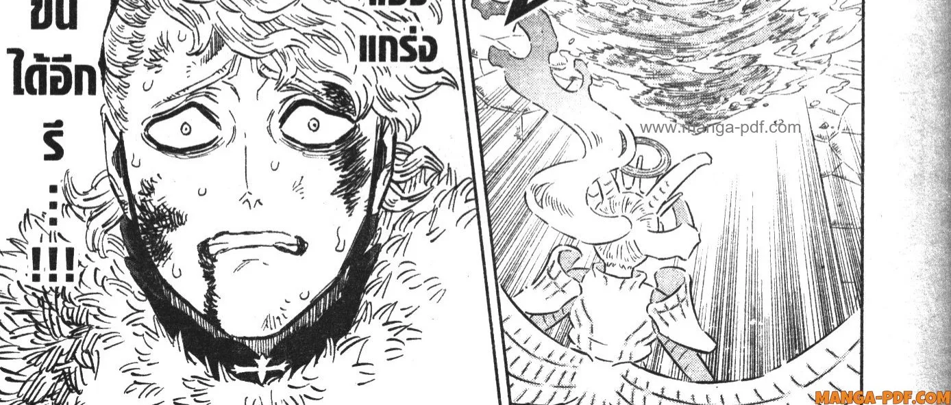 Black Clover - หน้า 25