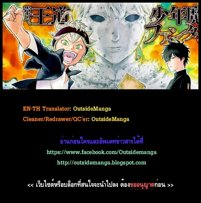 Deemanga Comic online