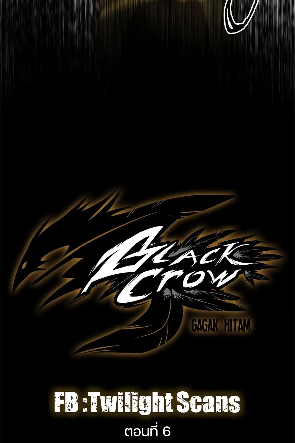 Black Crow - หน้า 10