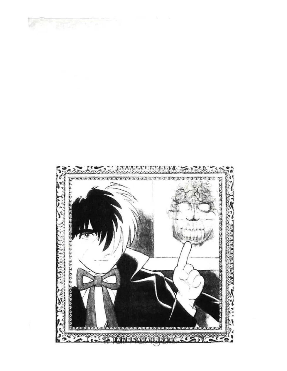 Black Jack - หน้า 19