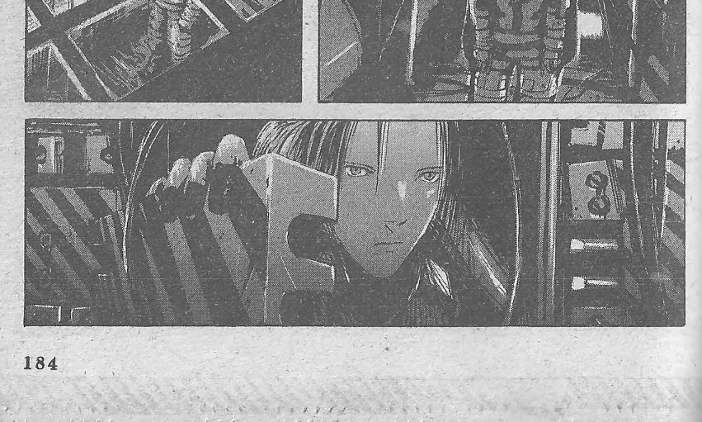 Blame! - หน้า 55