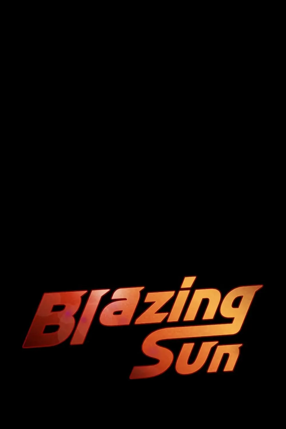 Blazing Sun - หน้า 5