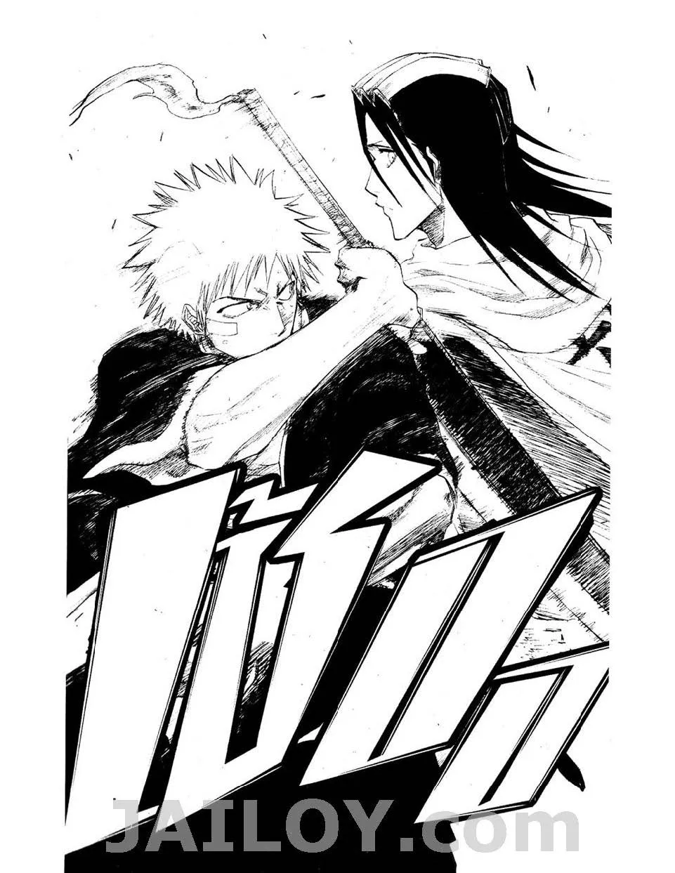 Bleach - หน้า 13