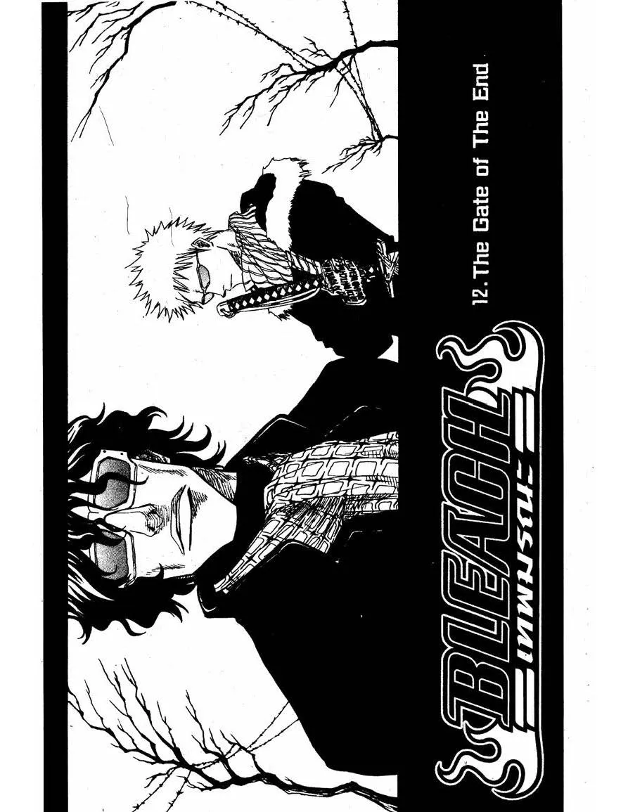 Bleach - หน้า 2