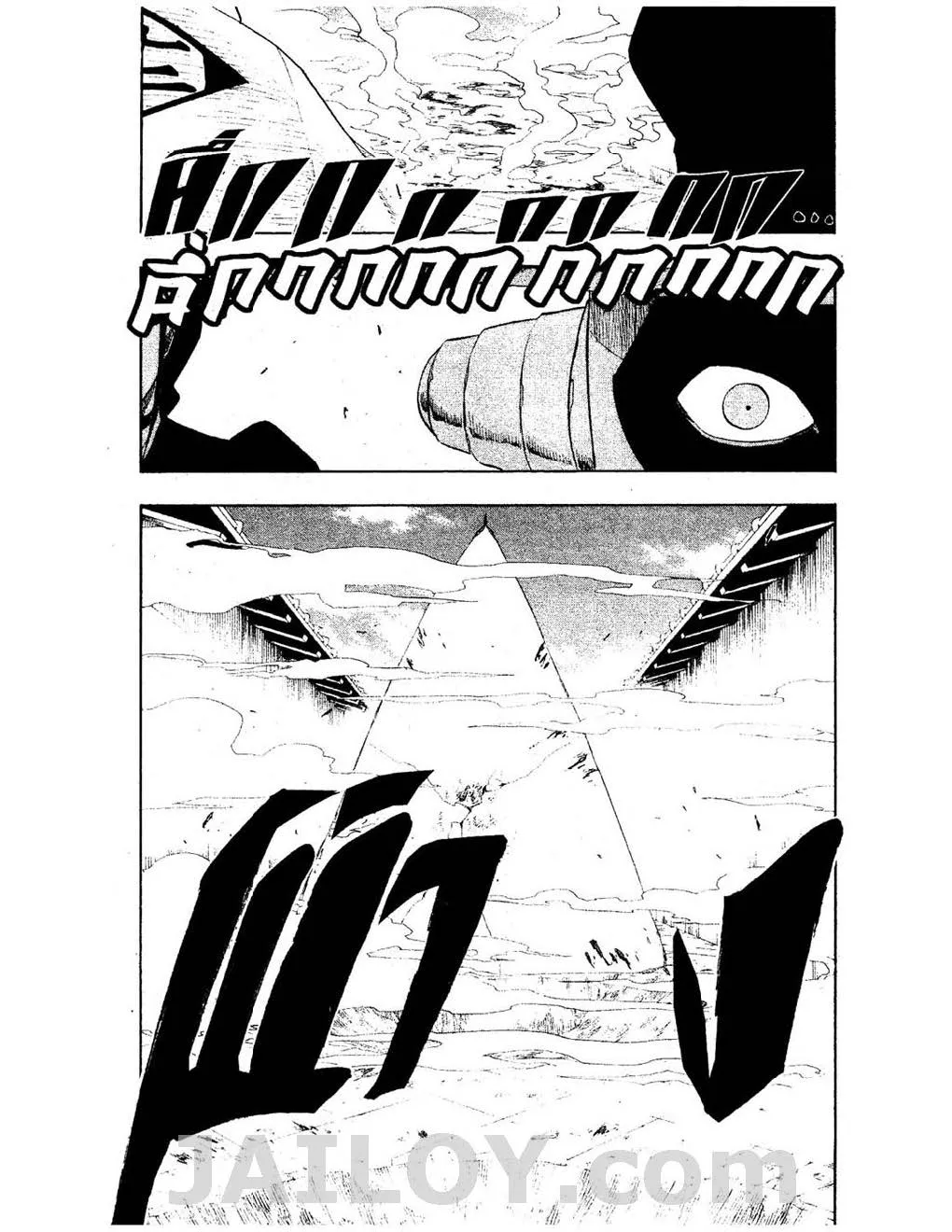 Bleach - หน้า 4