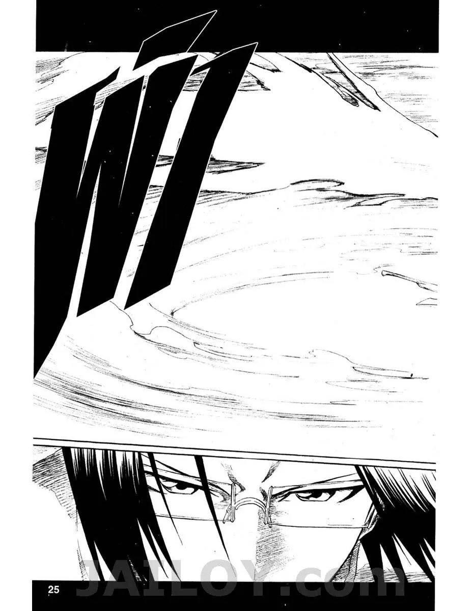 Bleach - หน้า 18