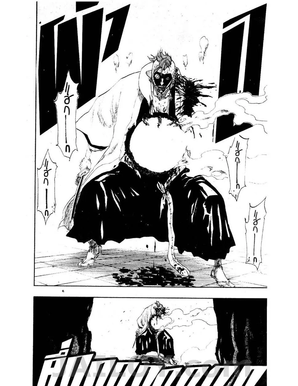 Bleach - หน้า 1