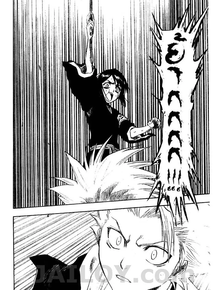 Bleach - หน้า 5