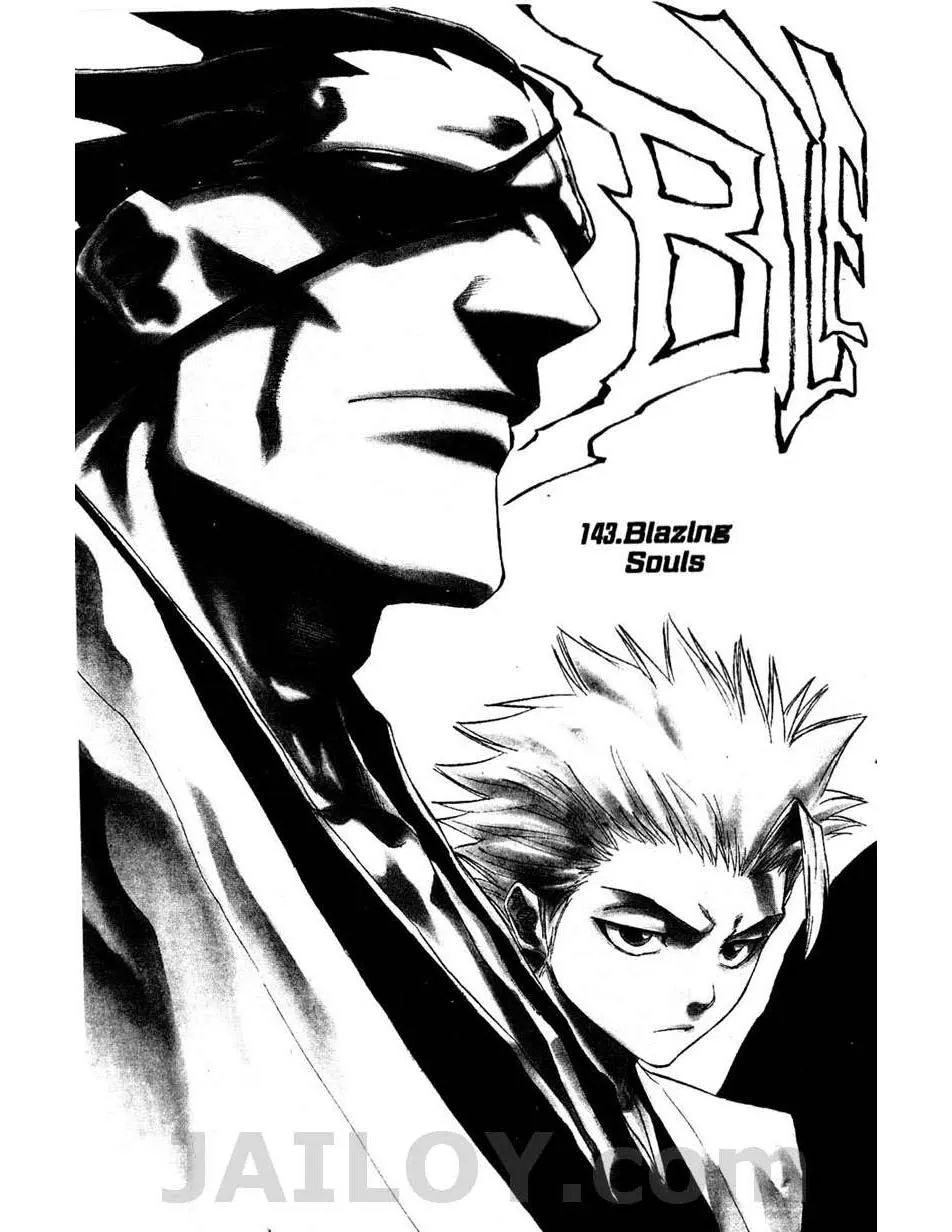 Bleach - หน้า 2