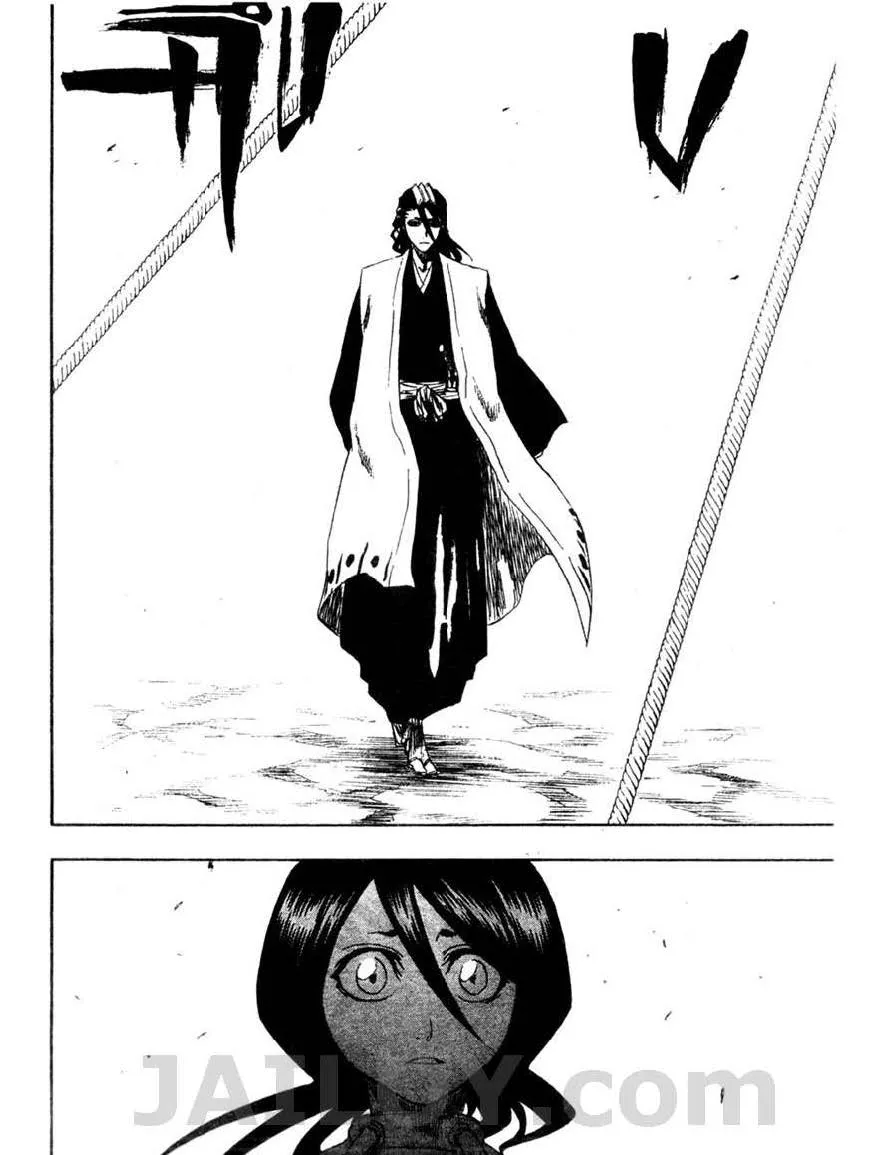 Bleach - หน้า 1