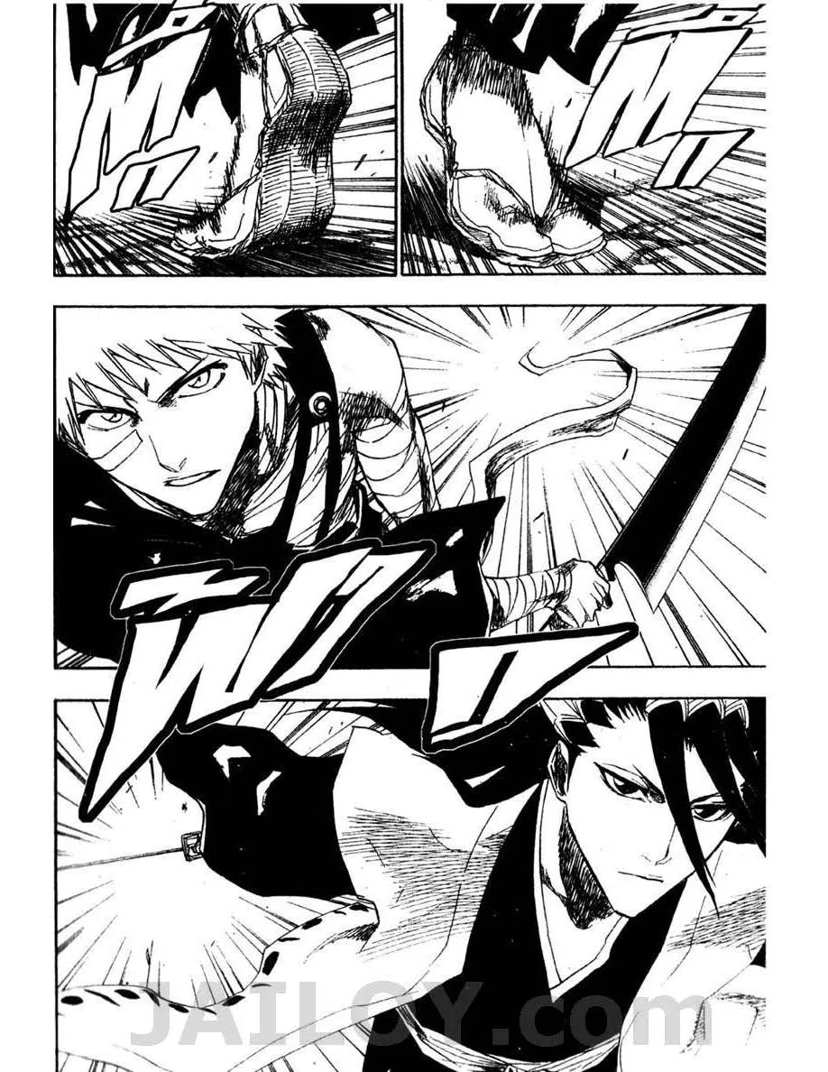 Bleach - หน้า 7