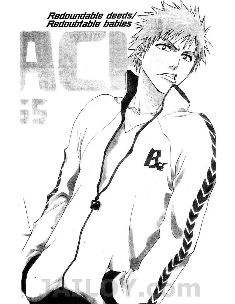 Bleach - หน้า 1